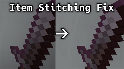 item stitching fix minecraft